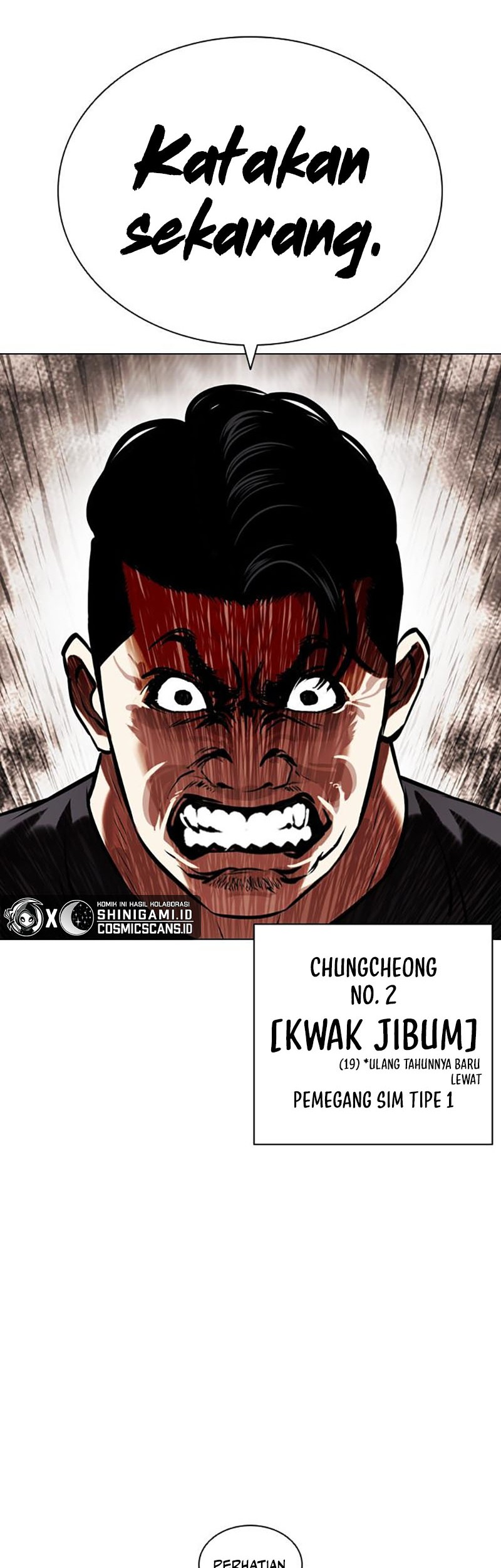 Lookism Bab 450 halaman 54