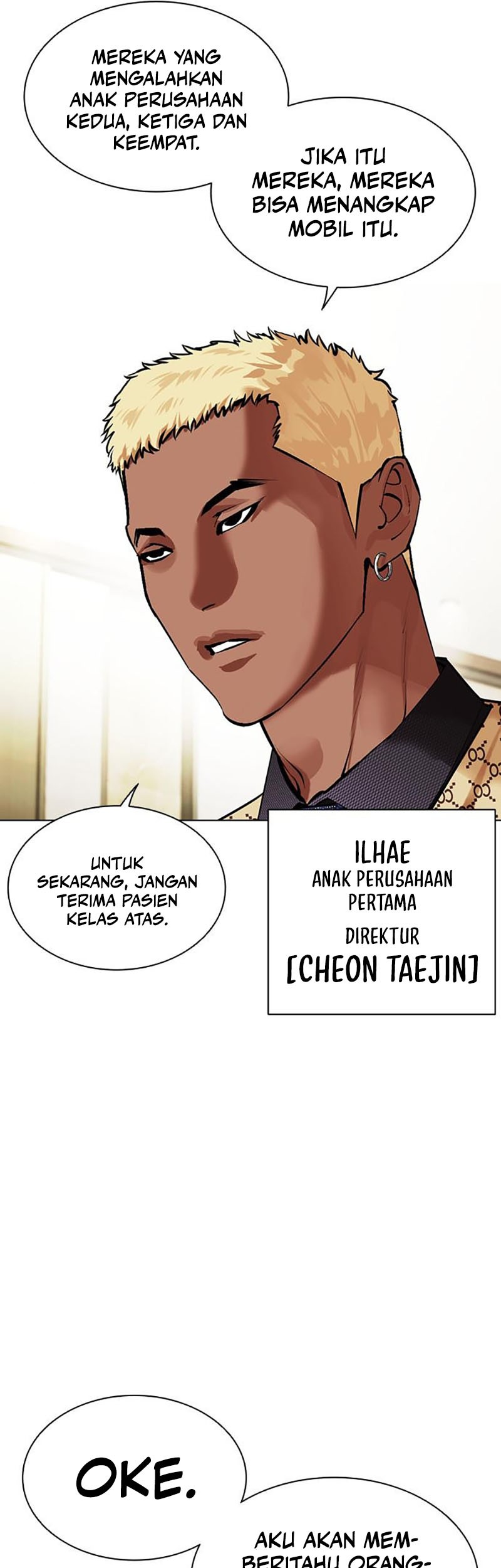 Lookism Bab 450 halaman 58