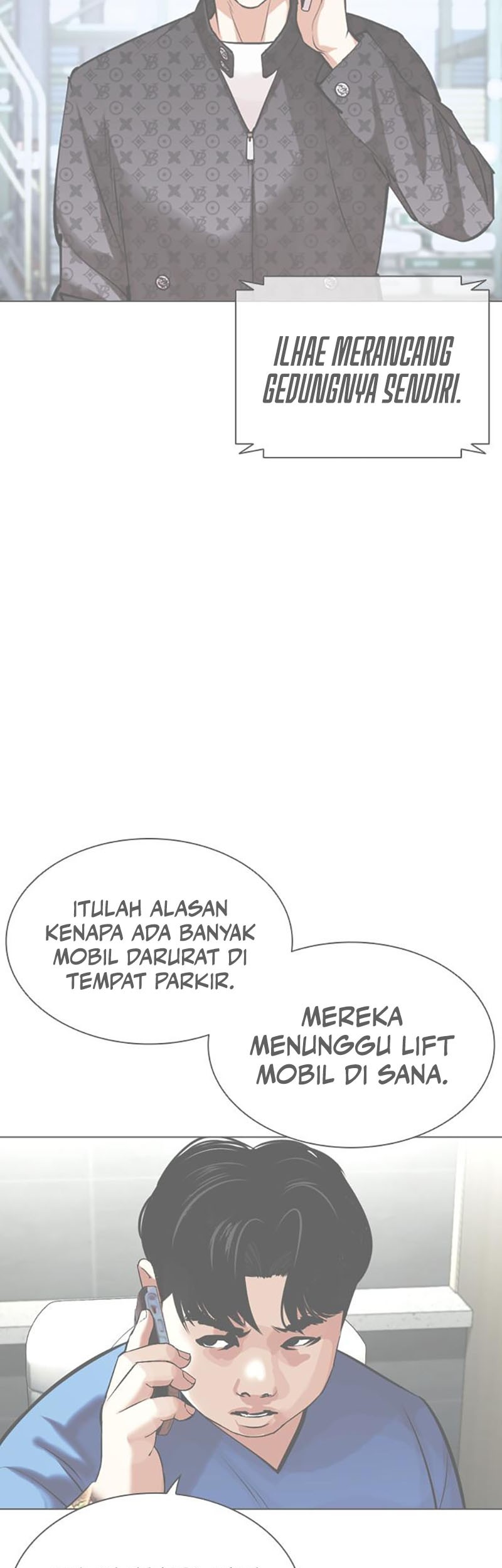 Lookism Bab 450 halaman 74