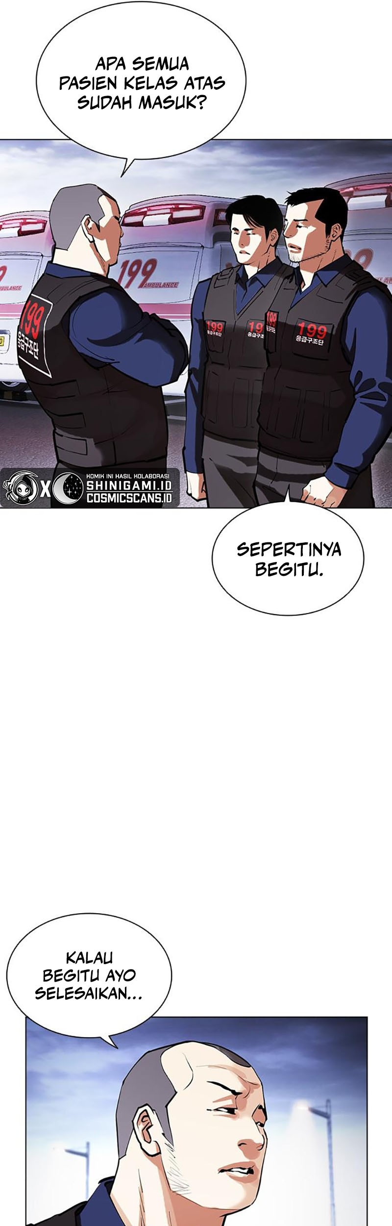 Lookism Bab 450 halaman 76