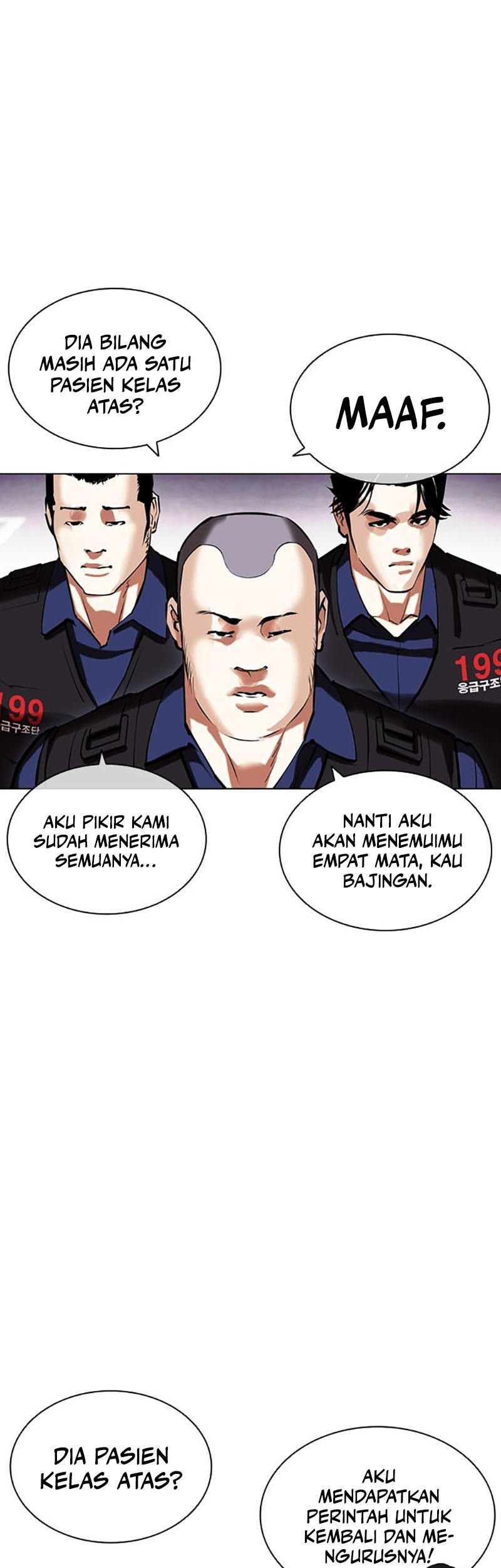 Lookism Bab 450 halaman 78