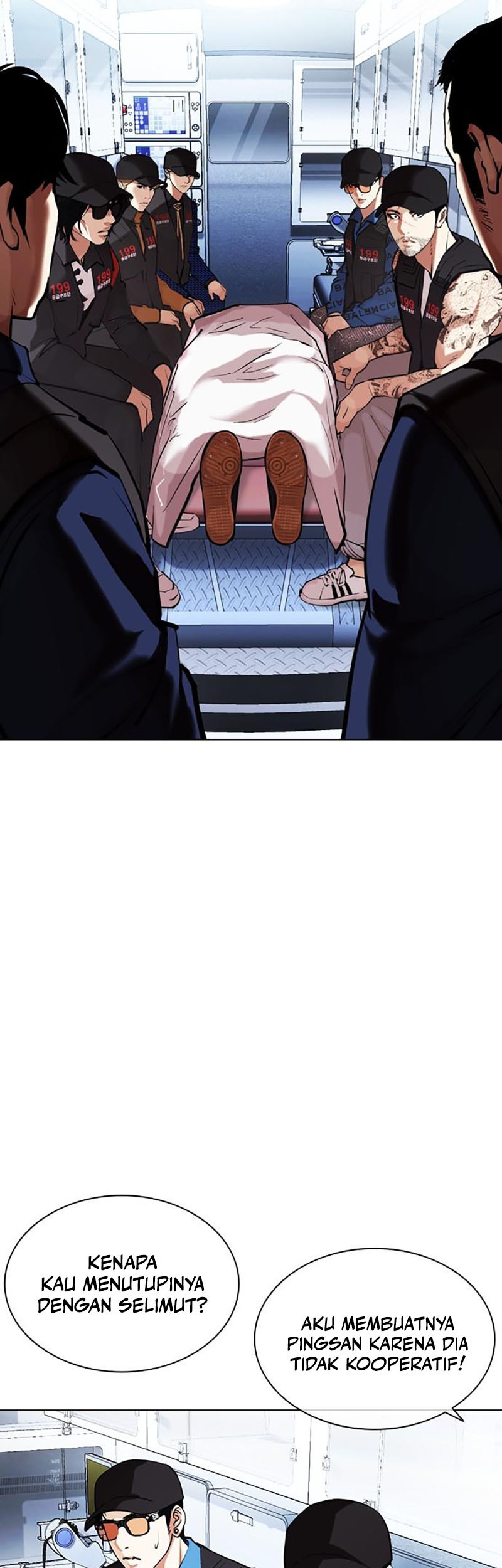 Lookism Bab 450 halaman 80