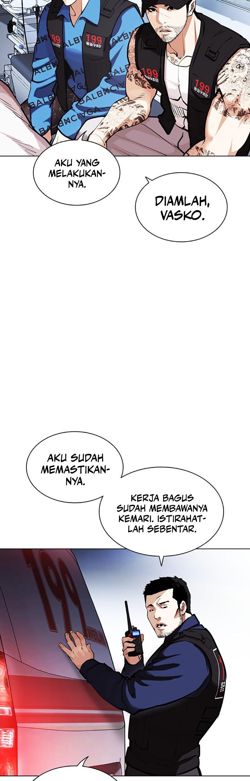 Lookism Bab 450 halaman 81
