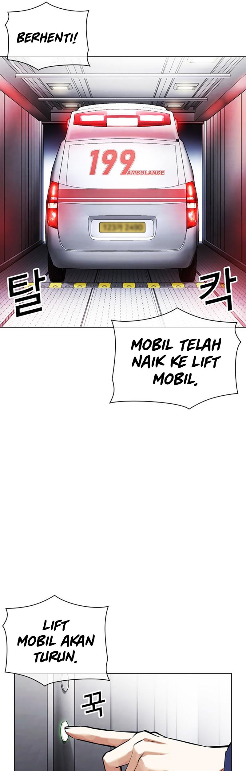 Lookism Bab 450 halaman 85