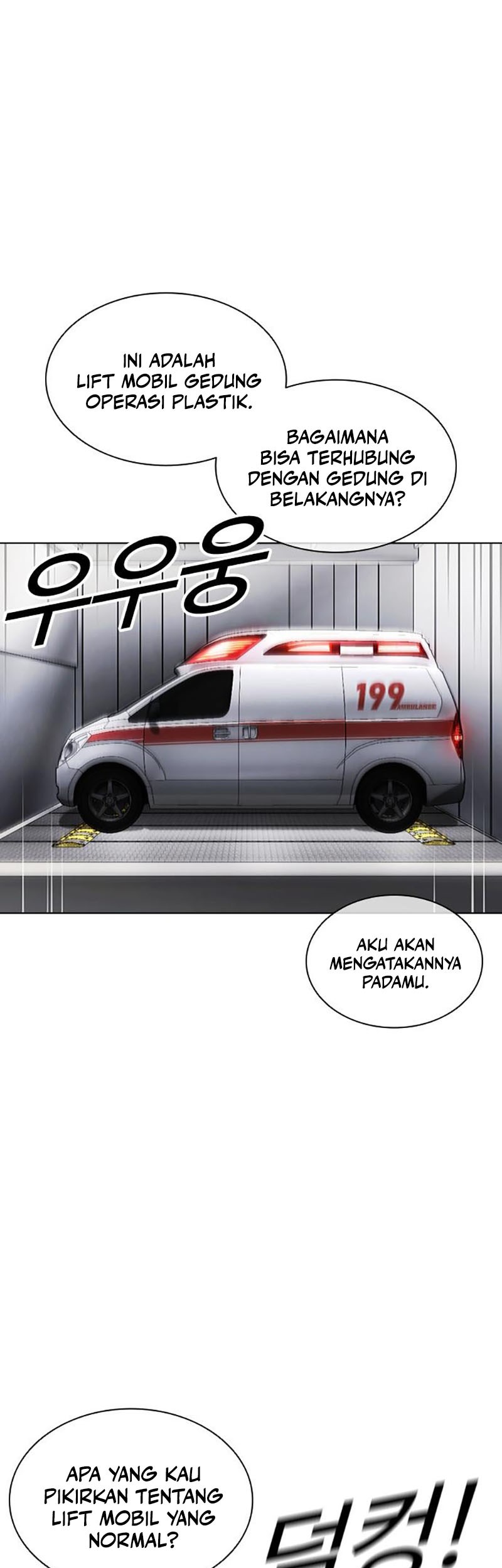 Lookism Bab 450 halaman 87