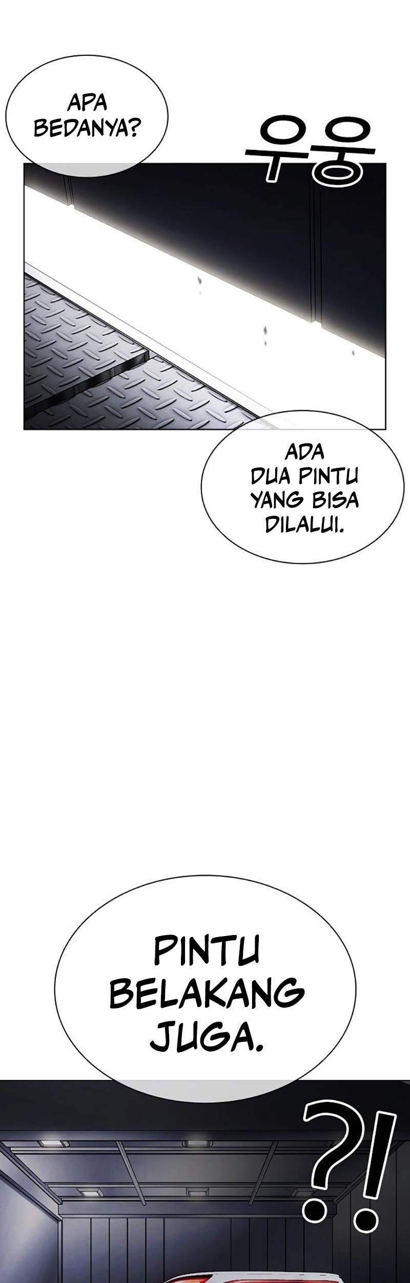 Lookism Bab 450 halaman 90