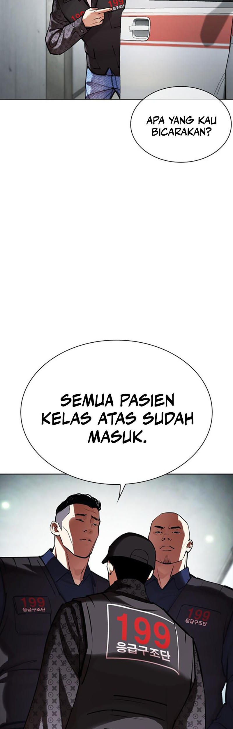Lookism Bab 450 halaman 98
