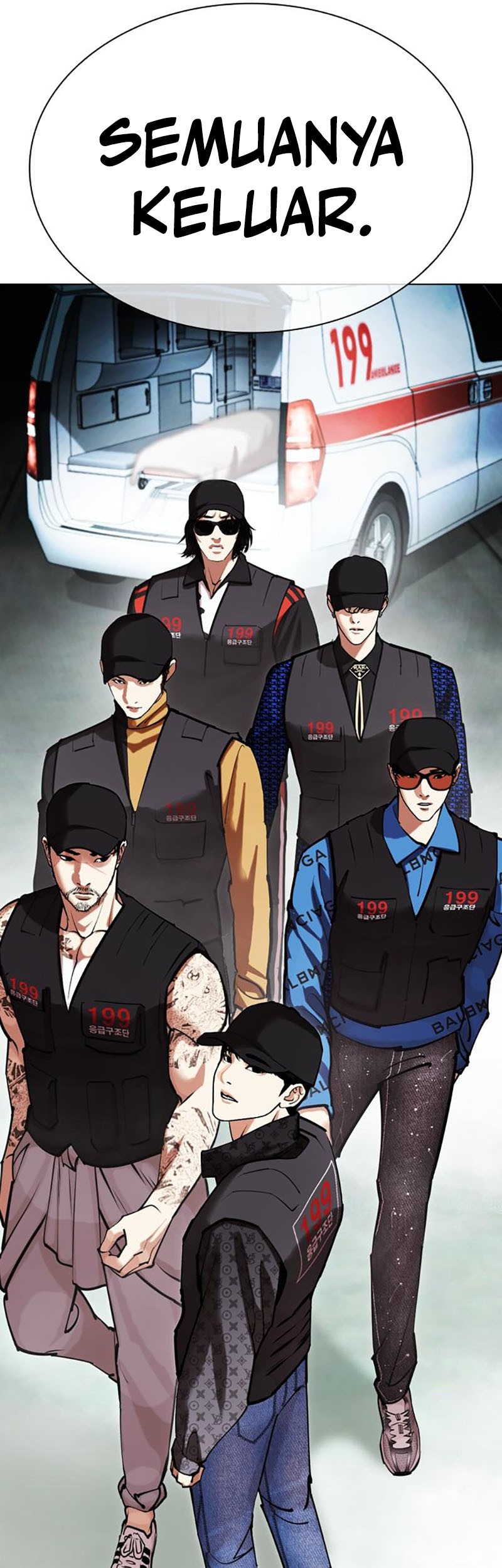 Lookism Bab 450 halaman 104