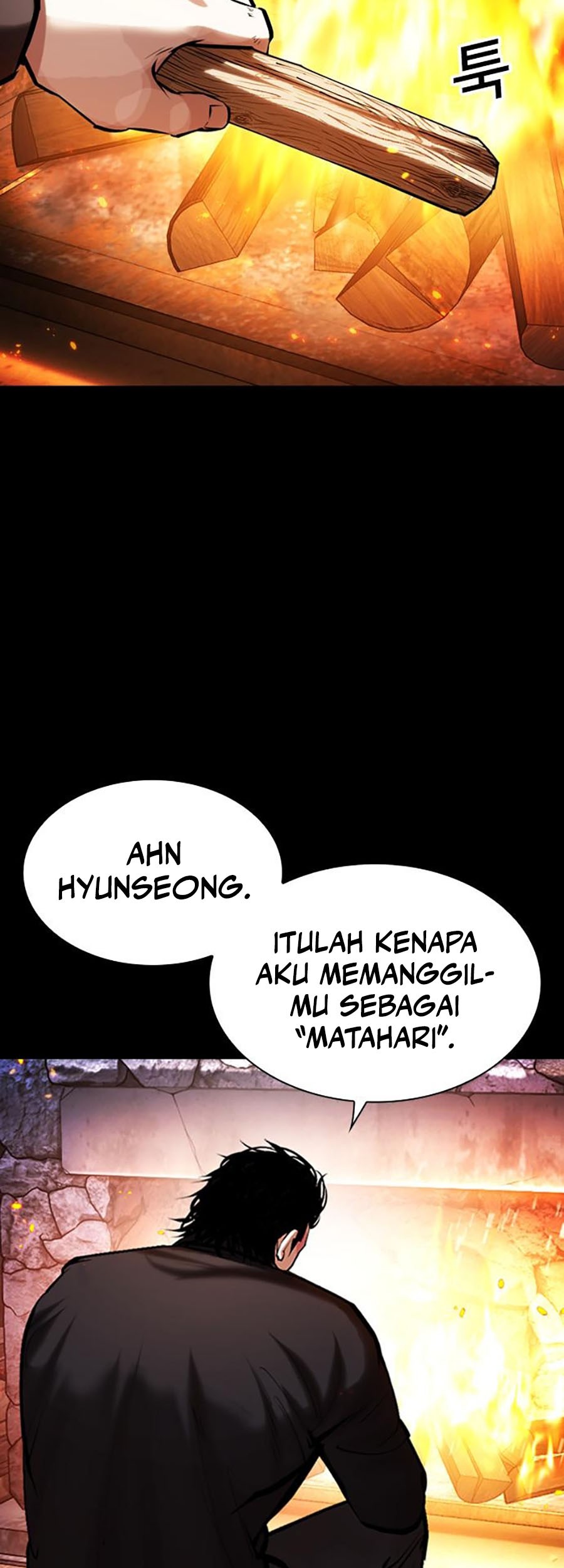 Lookism Bab 451 halaman 14
