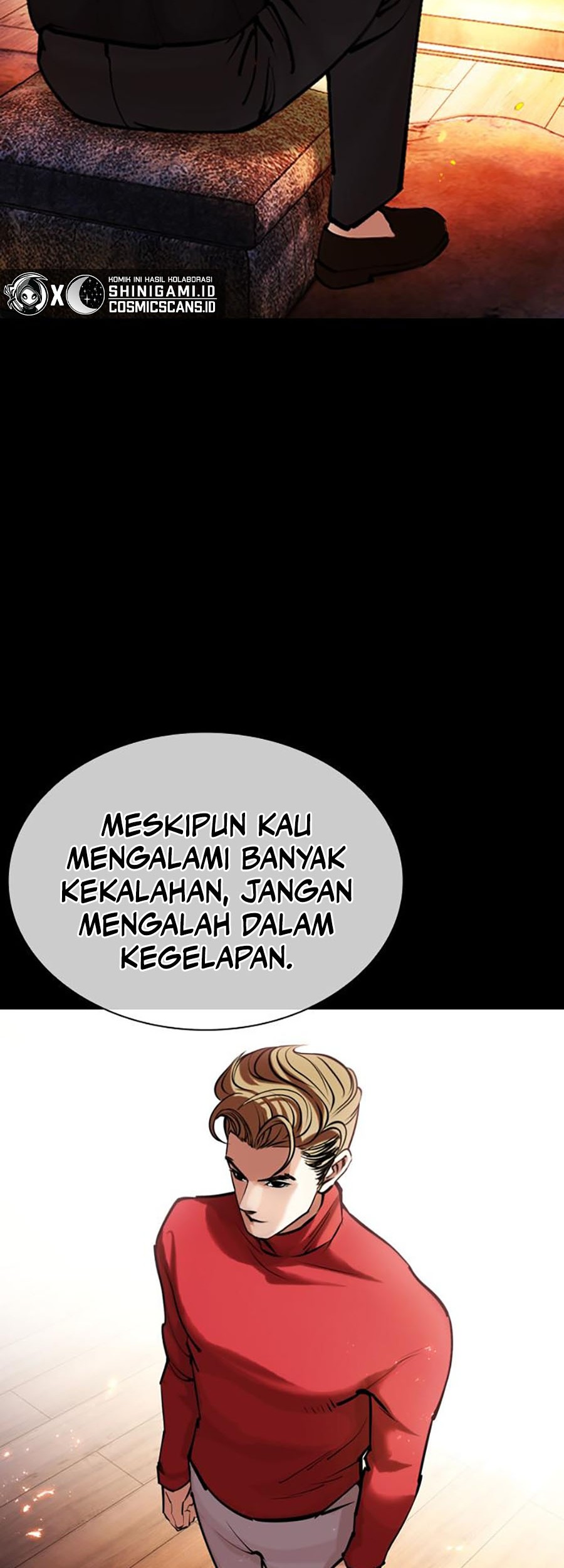 Lookism Bab 451 halaman 15