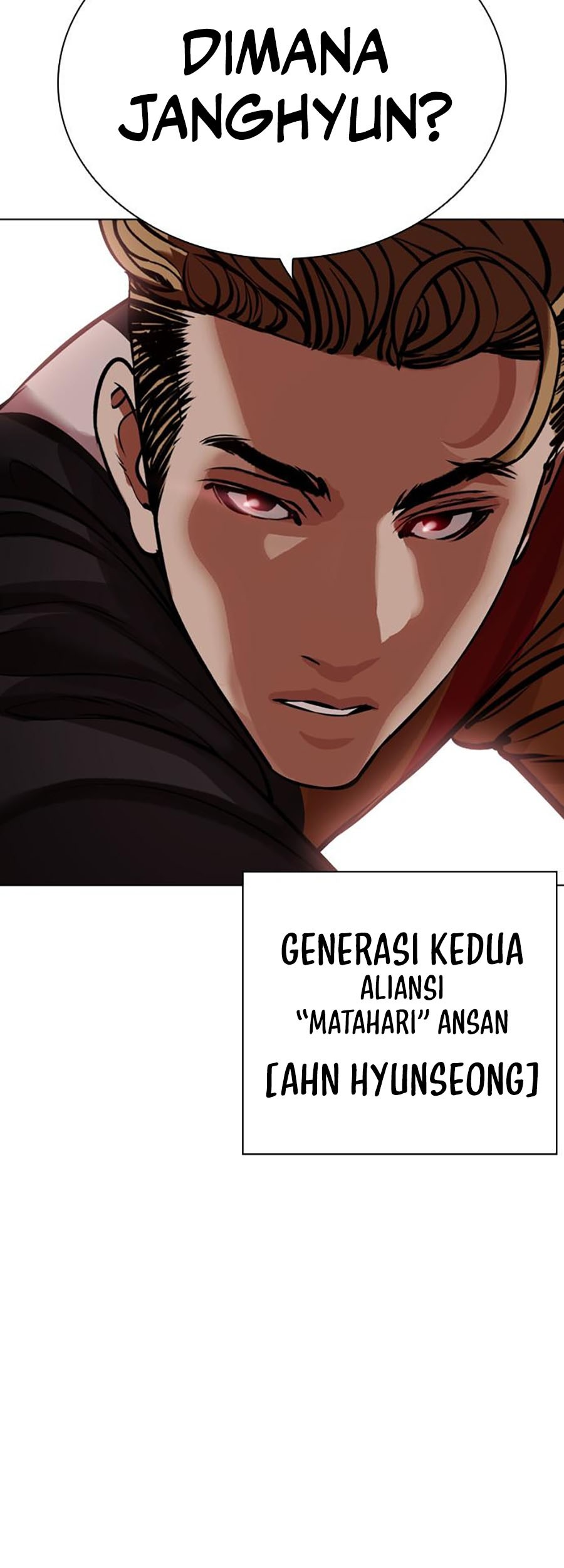 Lookism Bab 451 halaman 23