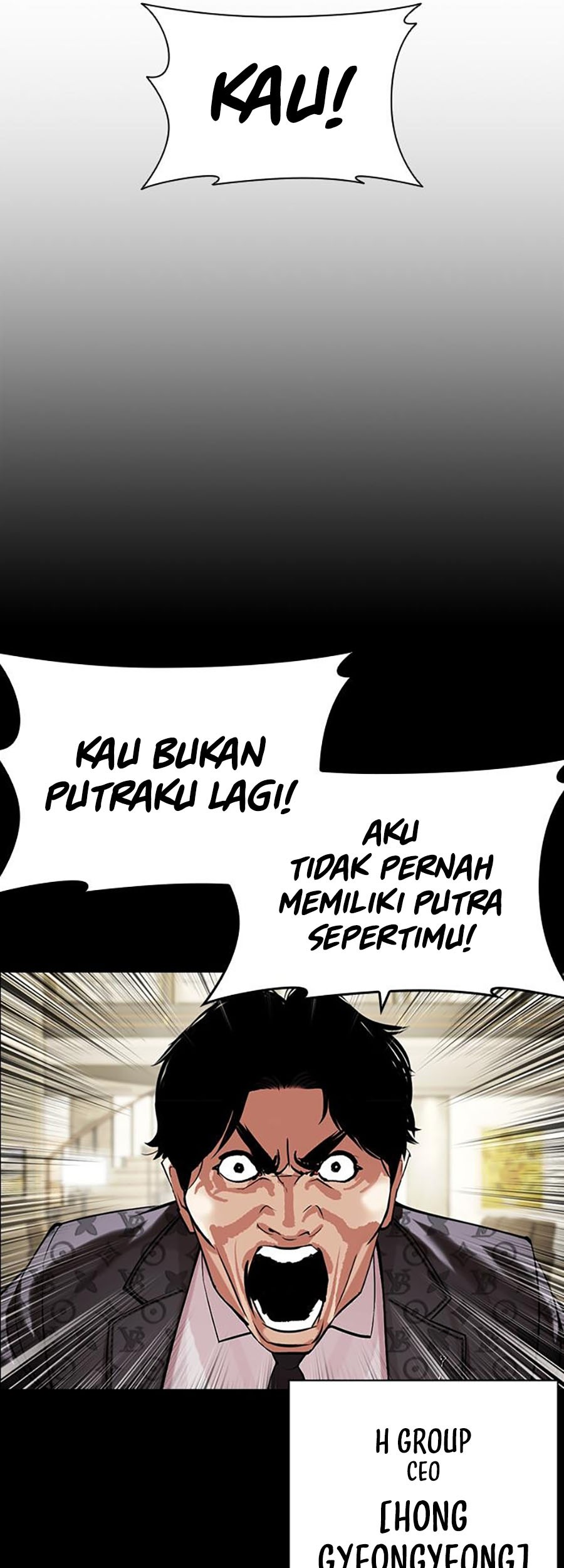 Lookism Bab 451 halaman 26