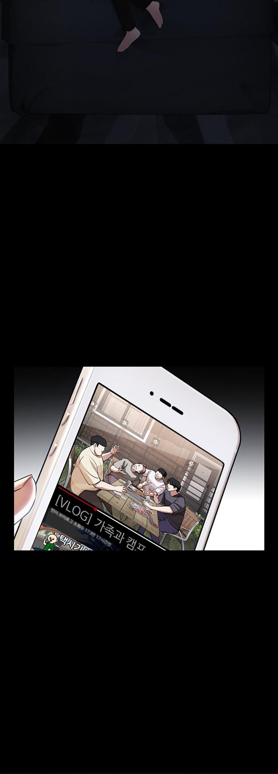 Lookism Bab 451 halaman 31