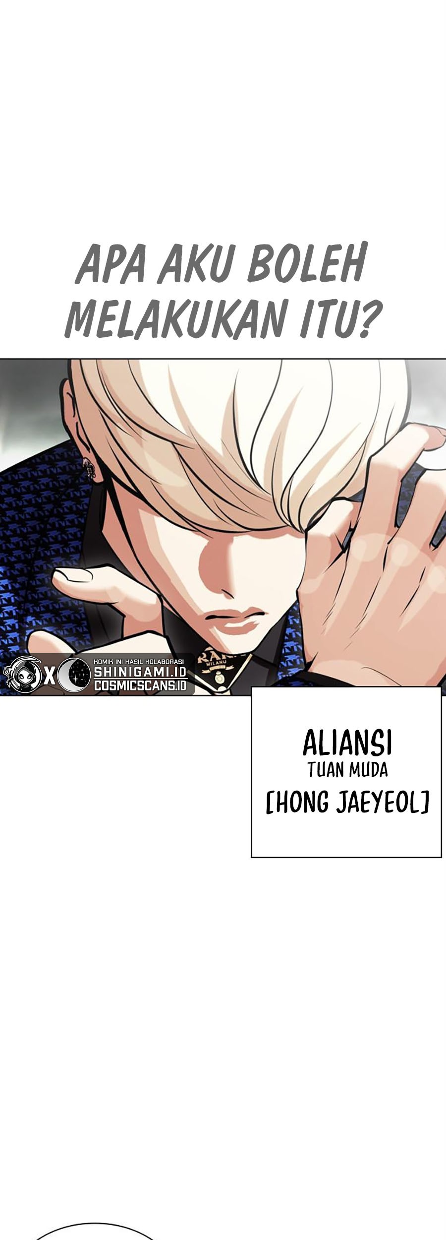 Lookism Bab 451 halaman 38