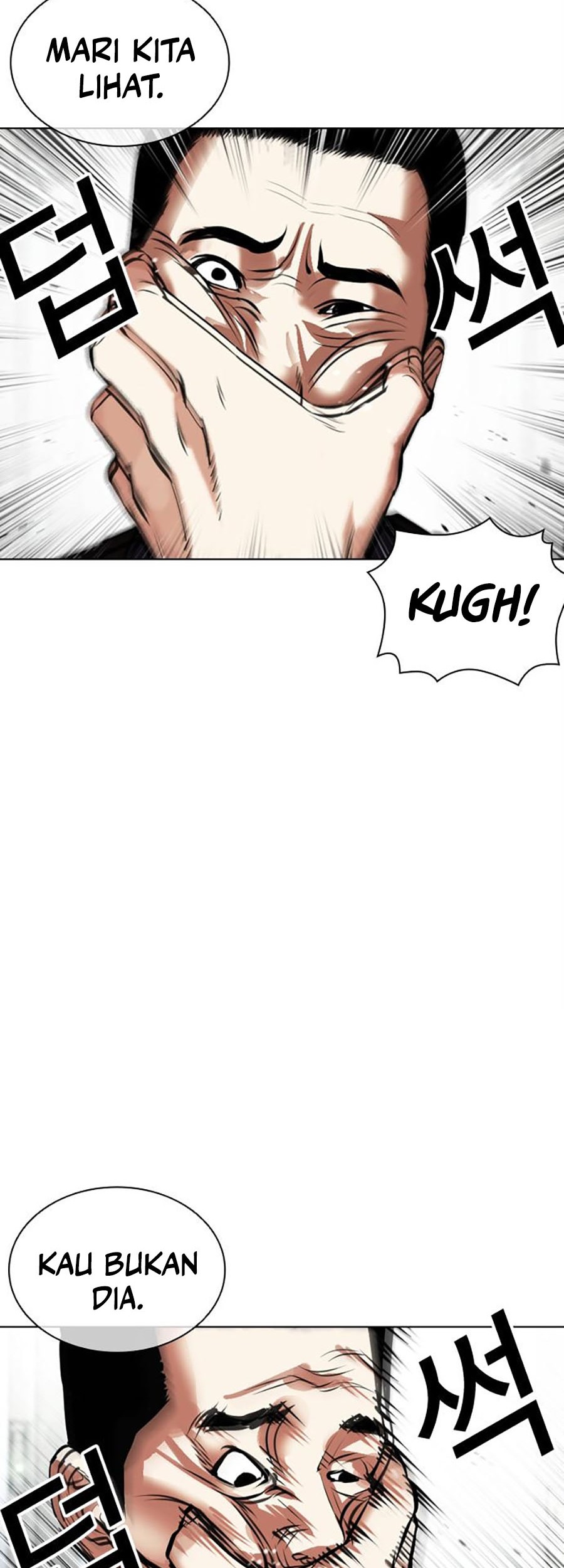 Lookism Bab 451 halaman 39