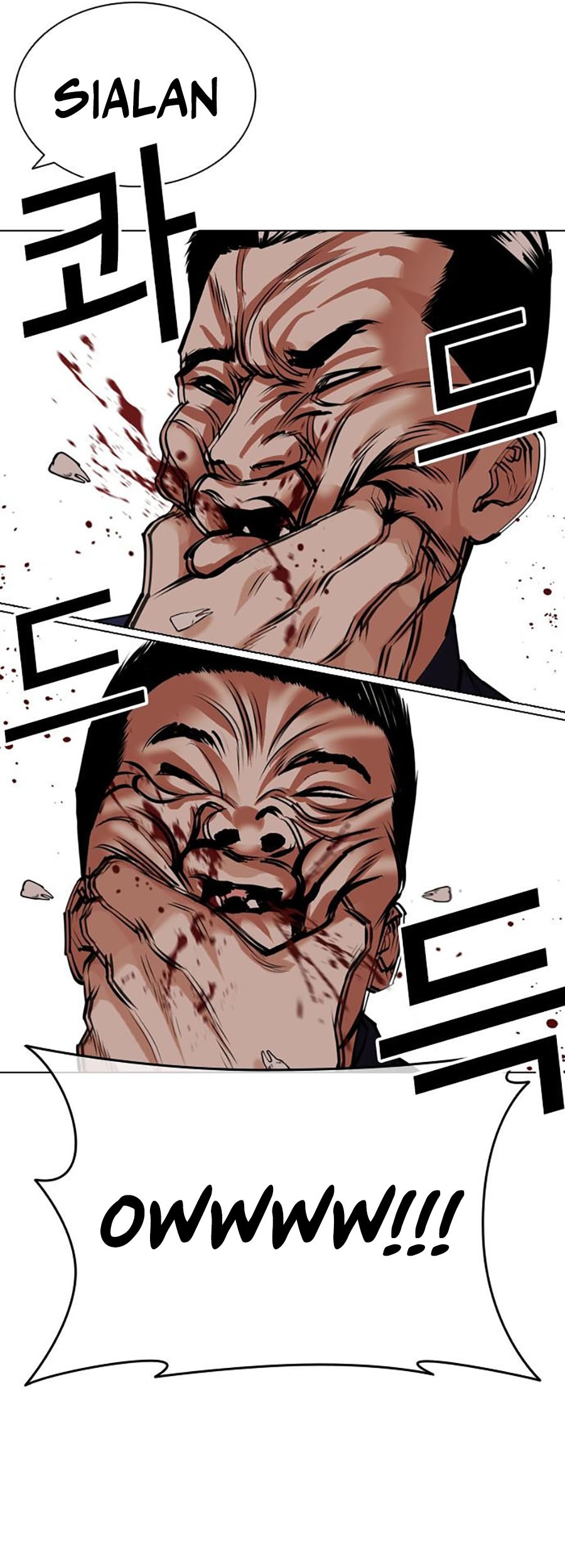 Lookism Bab 451 halaman 41