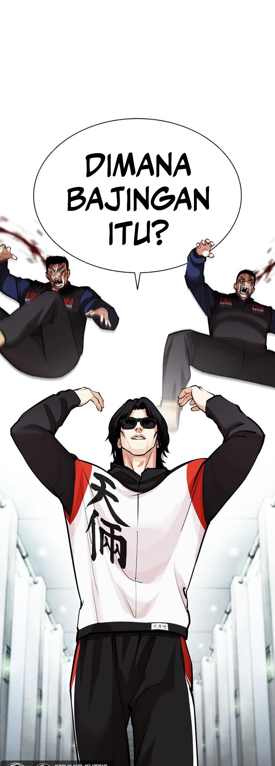Lookism Bab 451 halaman 42