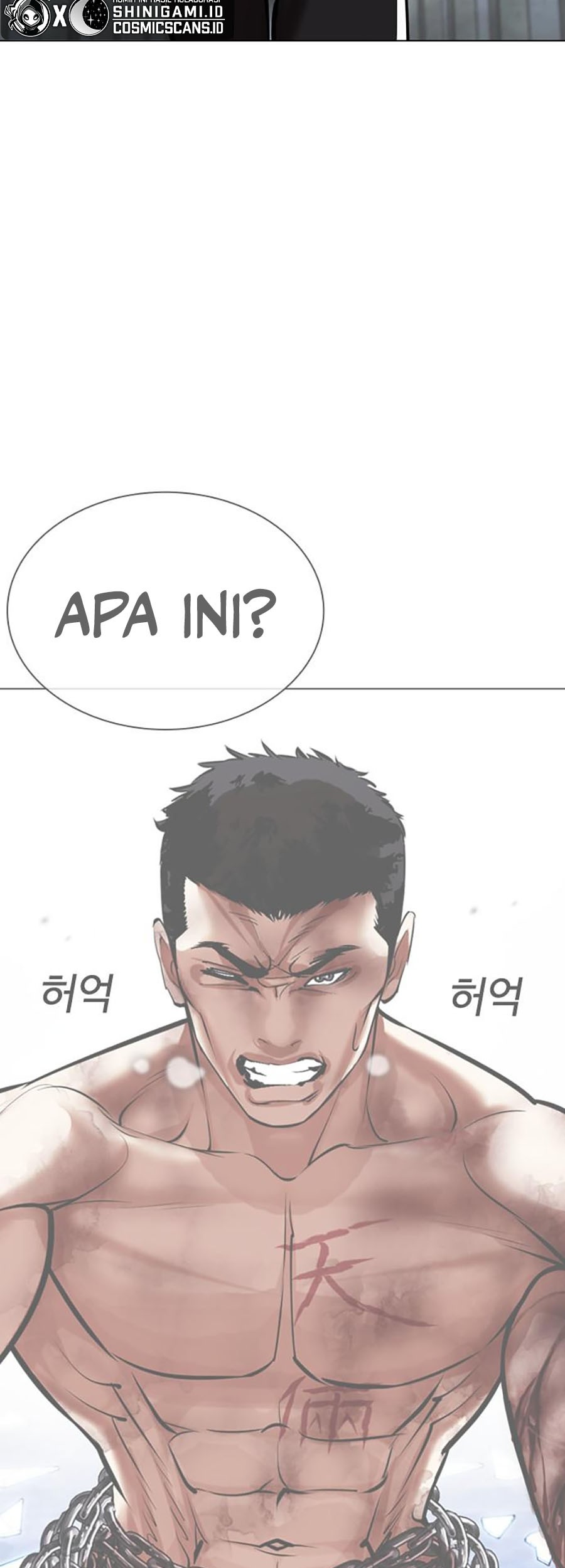 Lookism Bab 451 halaman 43
