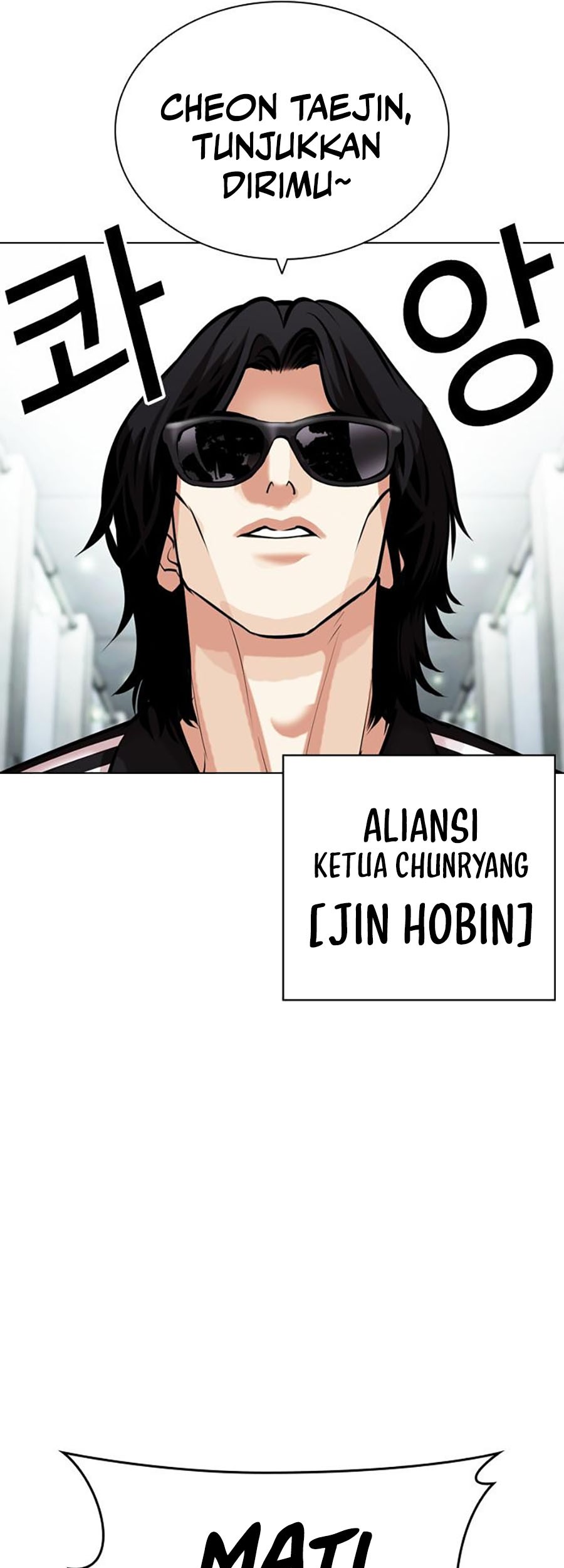 Lookism Bab 451 halaman 46