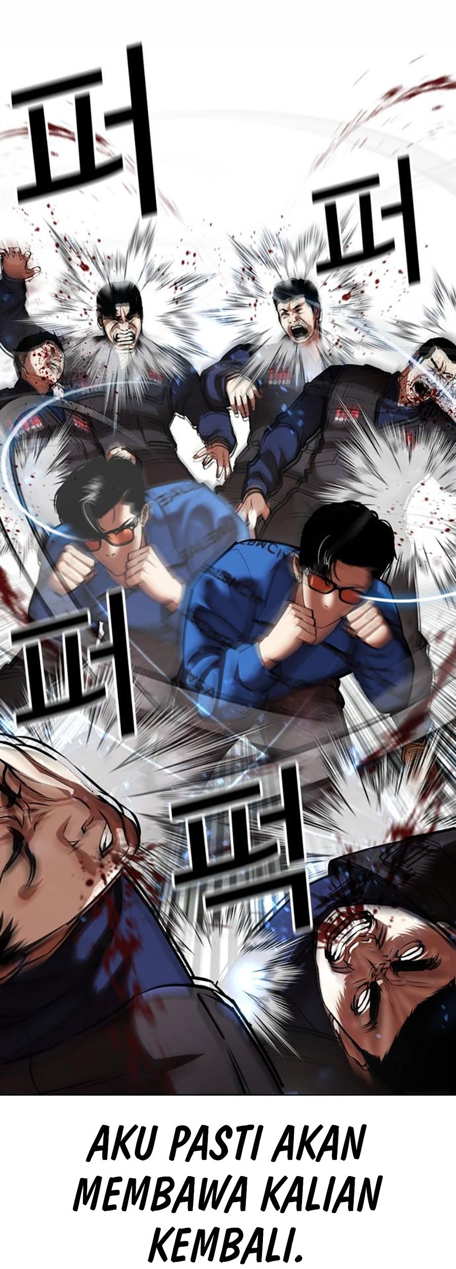 Lookism Bab 451 halaman 57