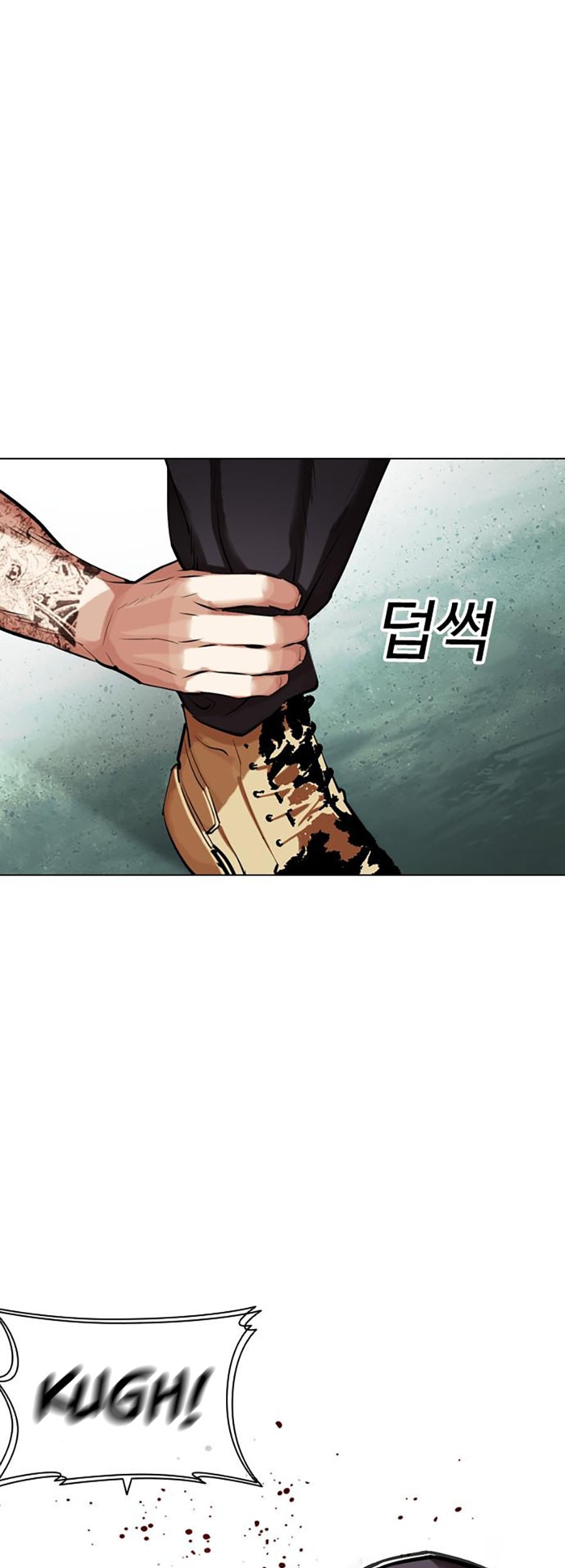 Lookism Bab 451 halaman 58