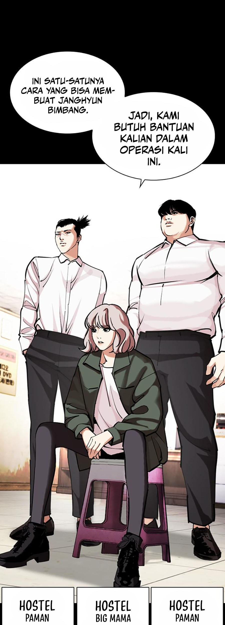 Lookism Bab 451 halaman 63