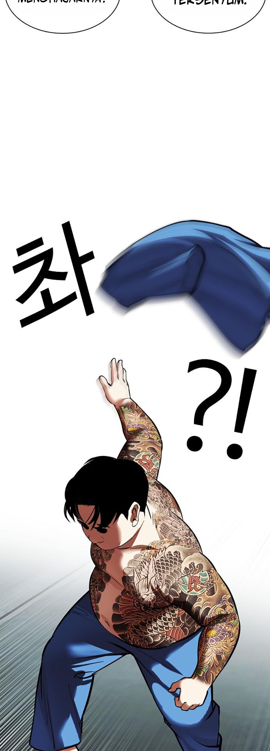 Lookism Bab 451 halaman 78