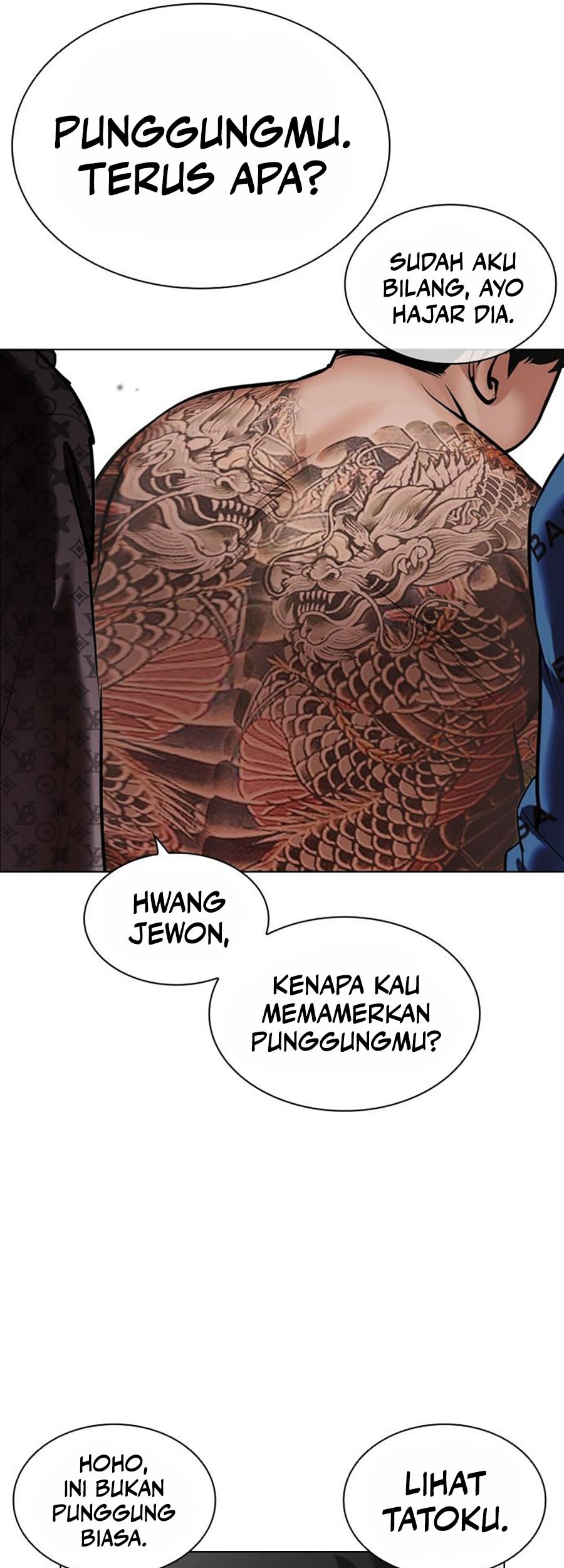 Lookism Bab 451 halaman 81