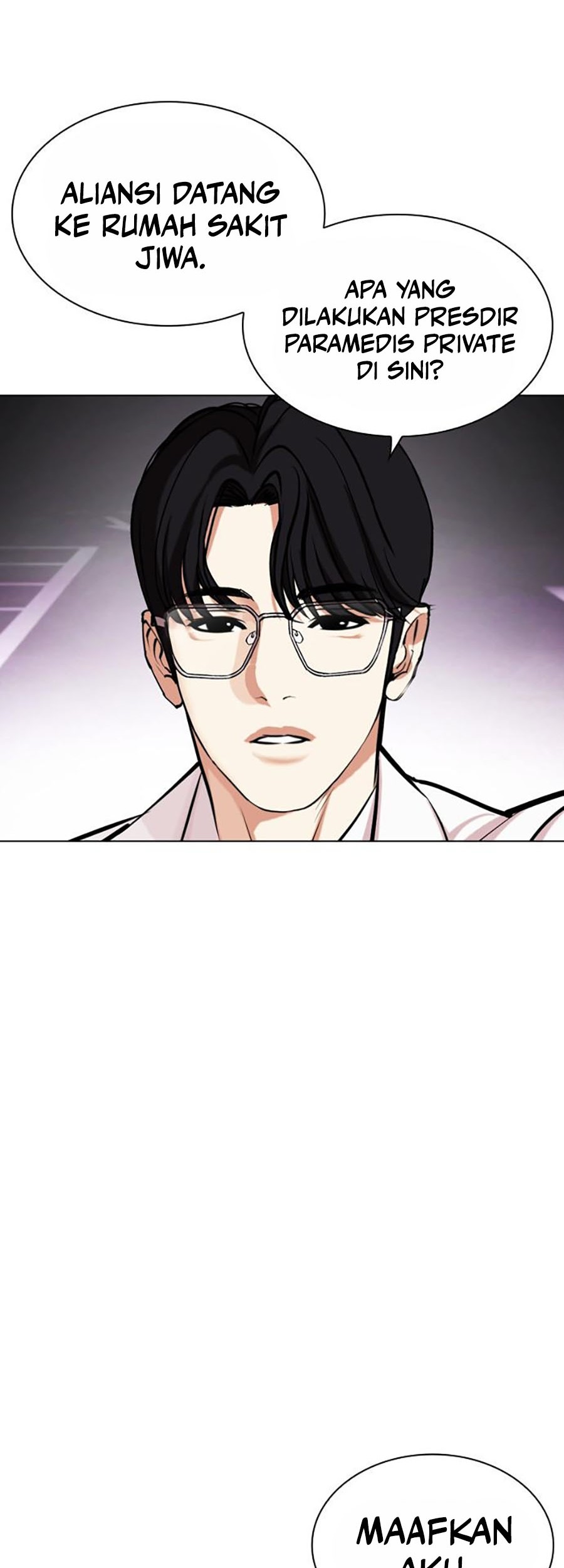 Lookism Bab 451 halaman 92