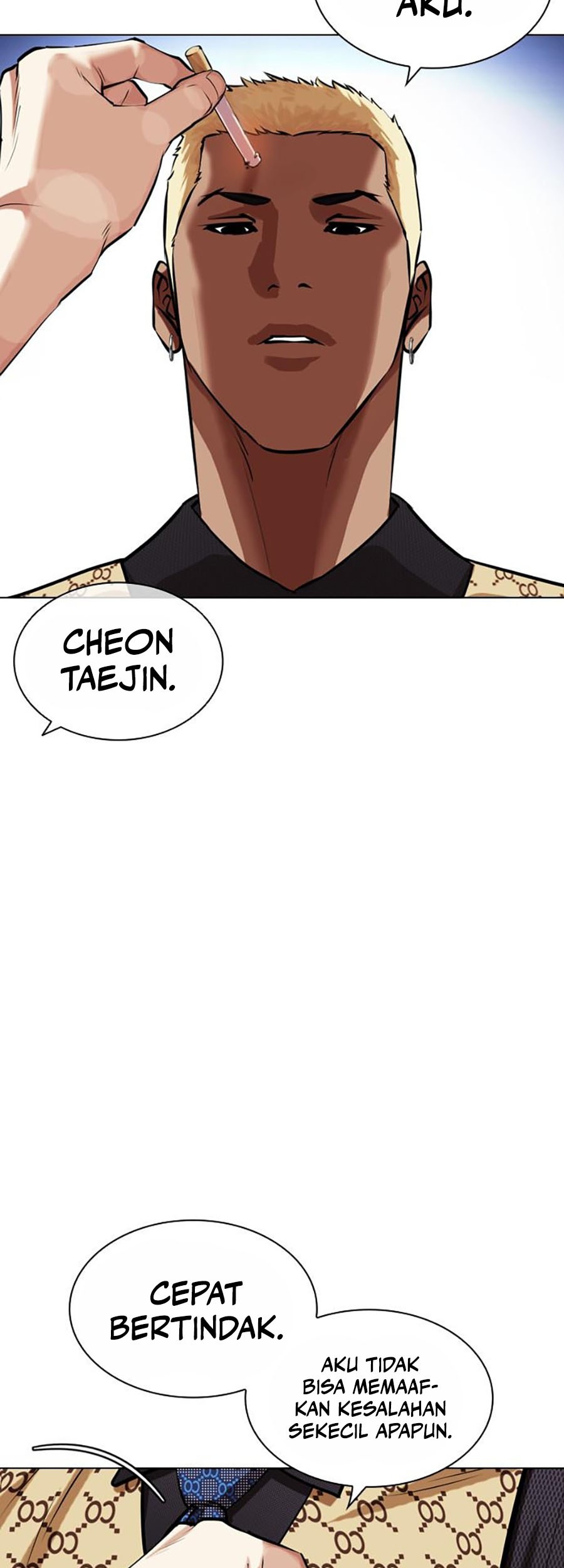Lookism Bab 451 halaman 93