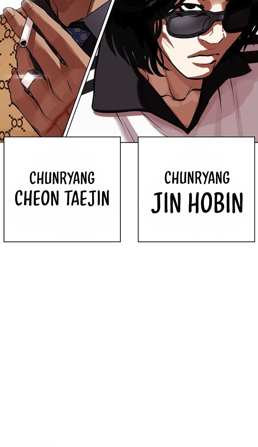 Lookism Bab 451 halaman 100