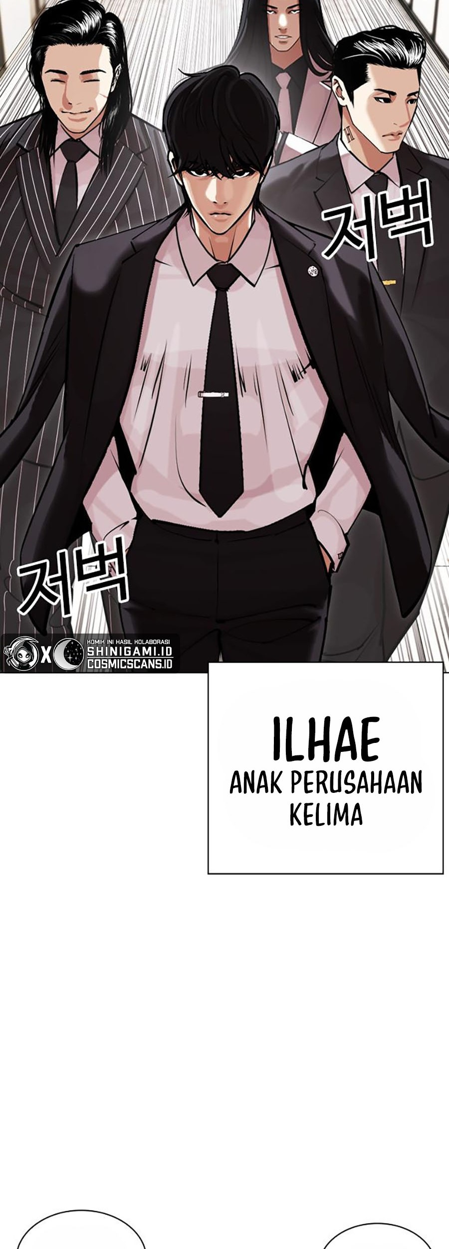 Lookism Bab 451 halaman 102