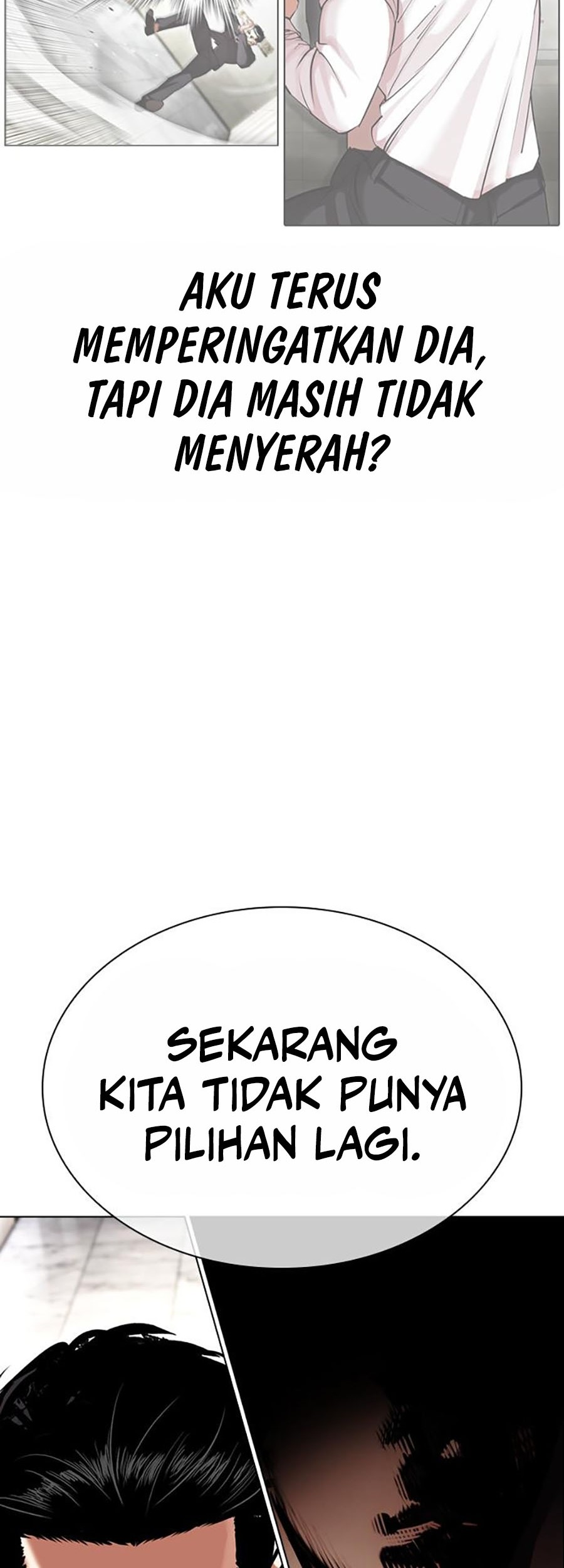 Lookism Bab 451 halaman 104