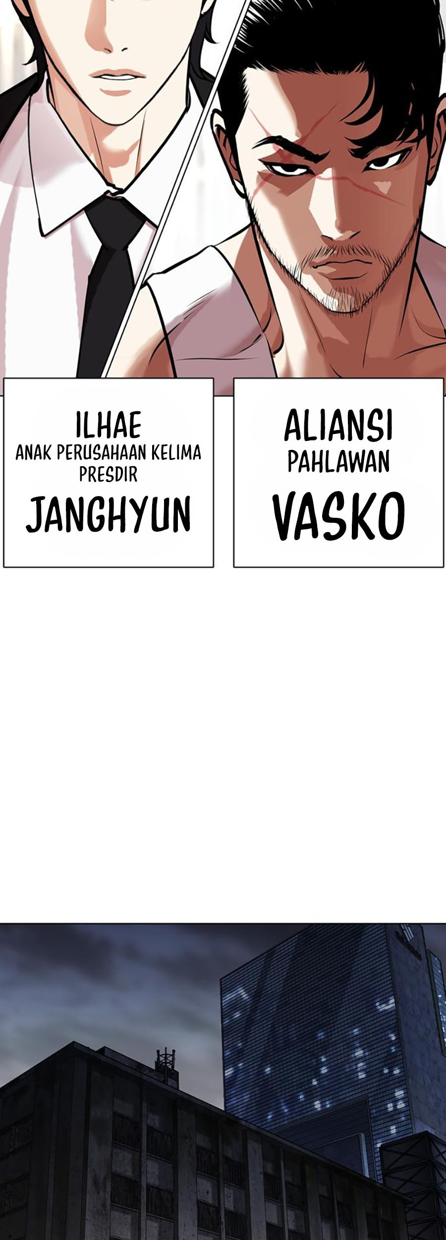 Lookism Bab 451 halaman 109