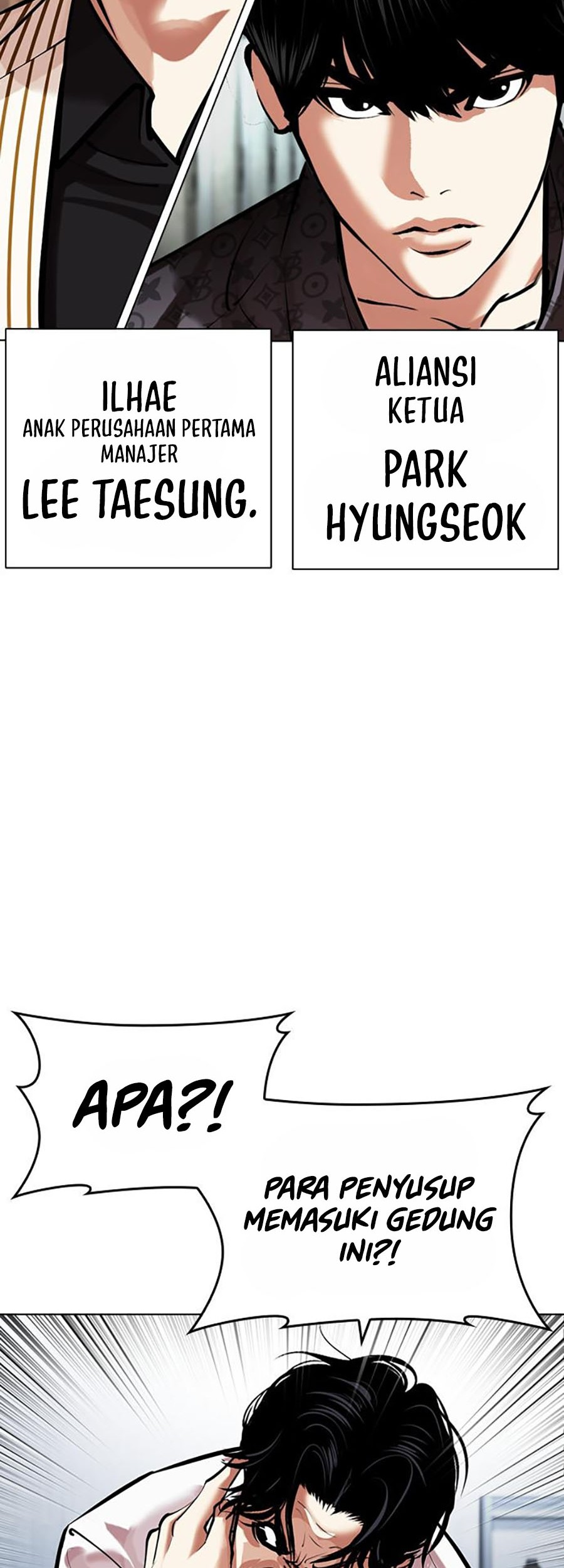 Lookism Bab 451 halaman 114