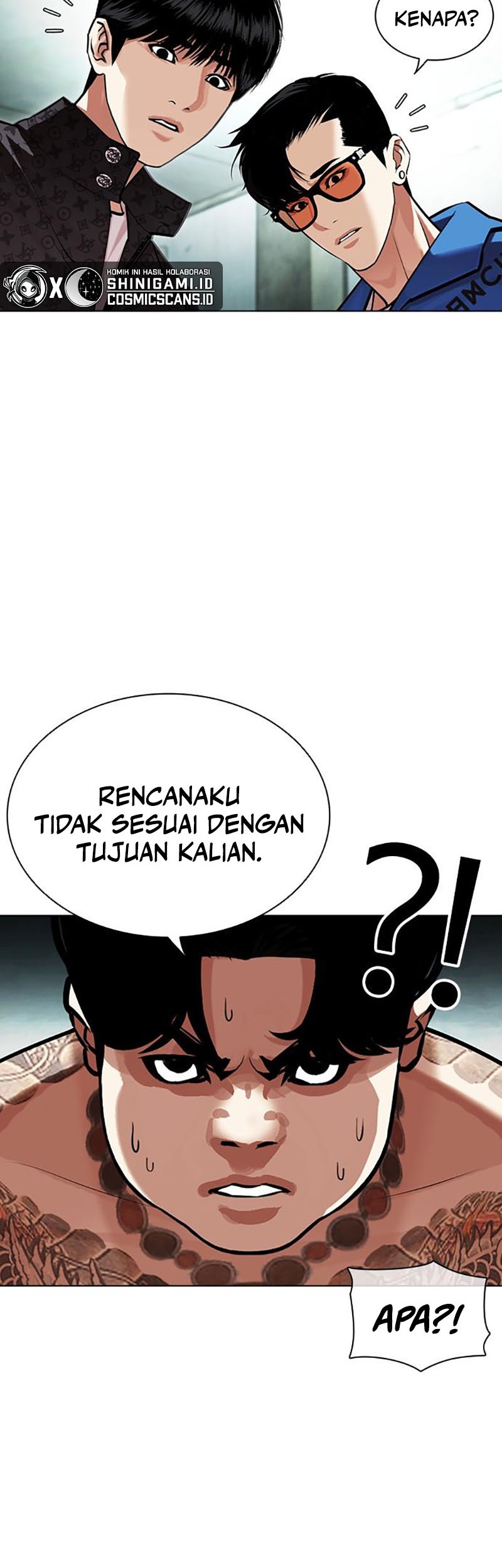 Lookism Bab 452 halaman 5