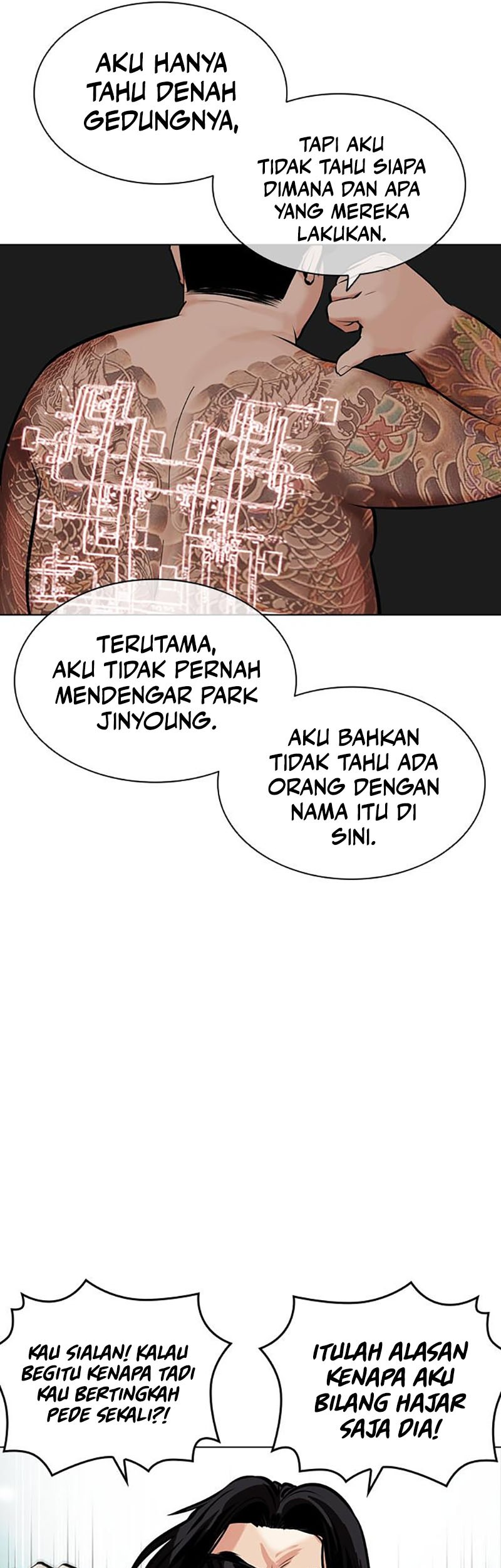 Lookism Bab 452 halaman 7