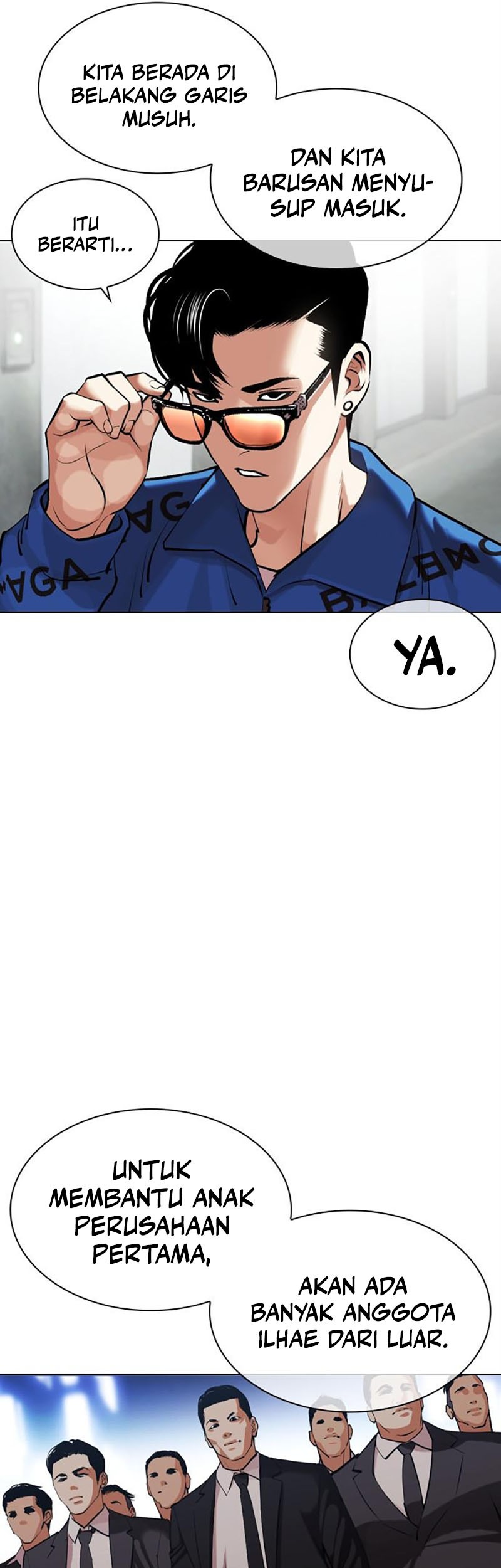 Lookism Bab 452 halaman 17