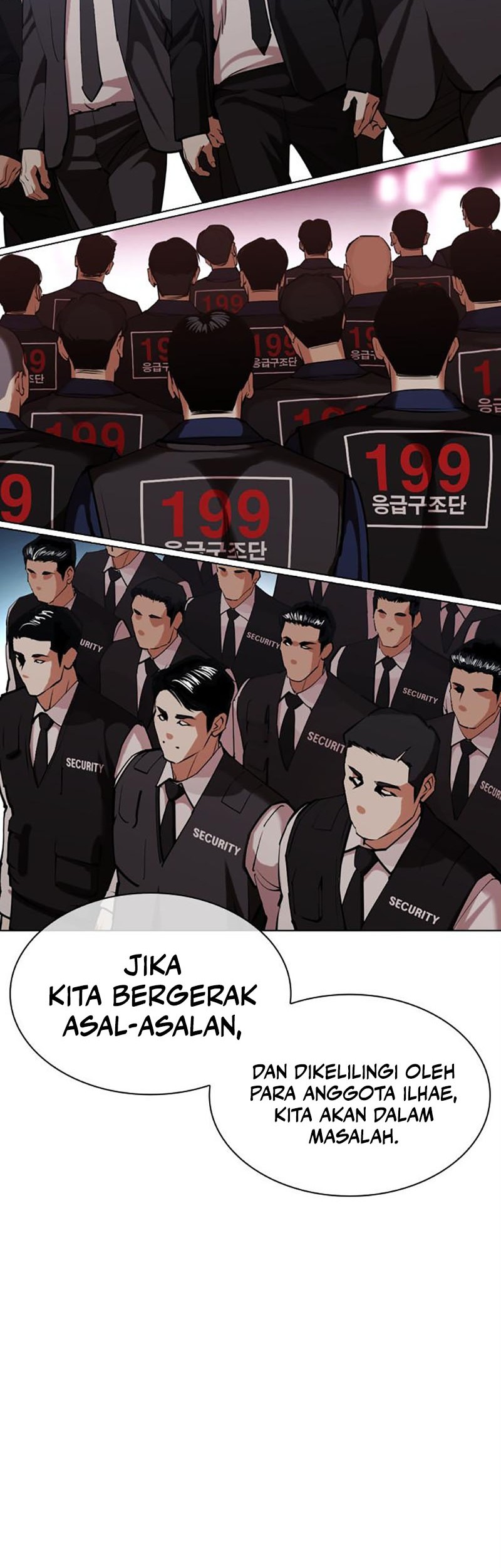 Lookism Bab 452 halaman 18
