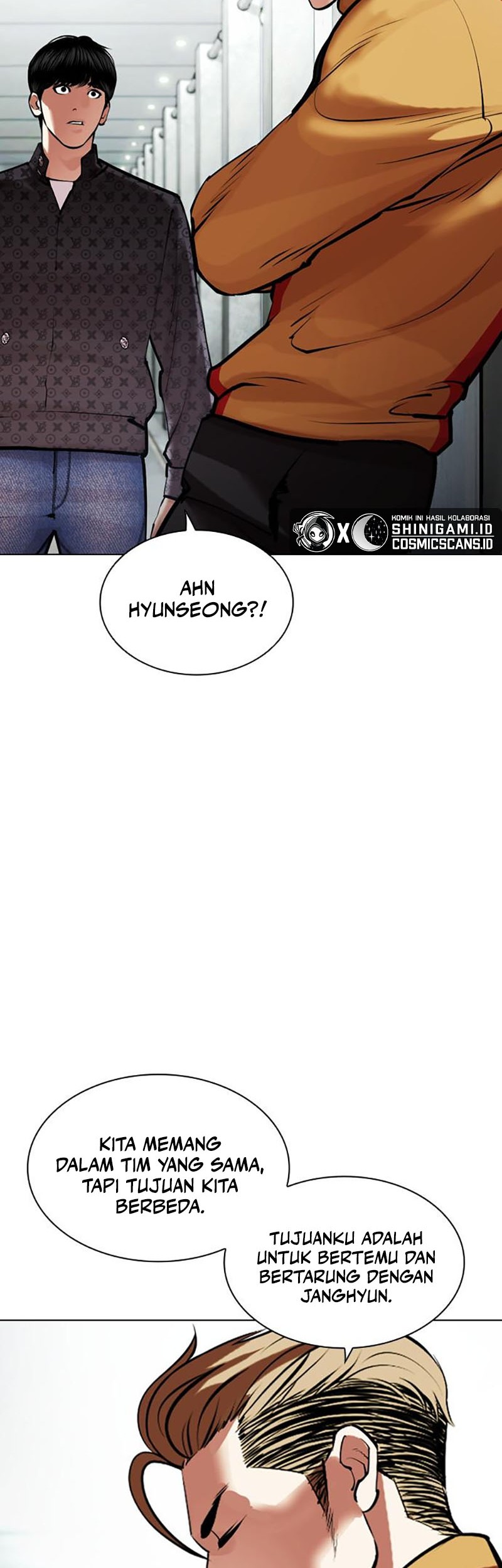 Lookism Bab 452 halaman 20