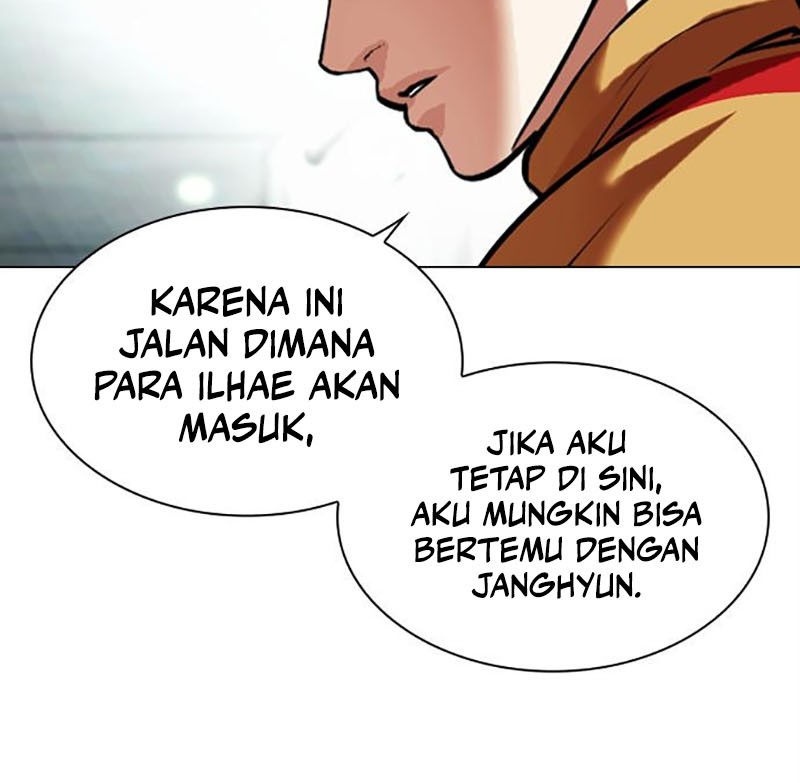 Lookism Bab 452 halaman 21
