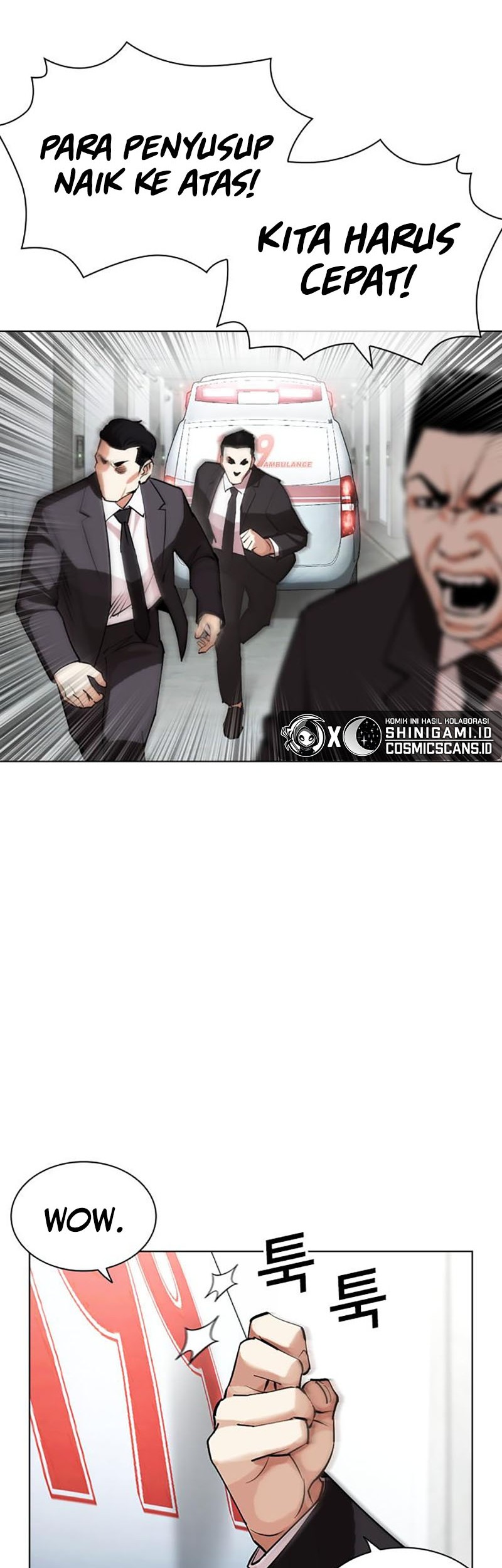 Lookism Bab 452 halaman 29