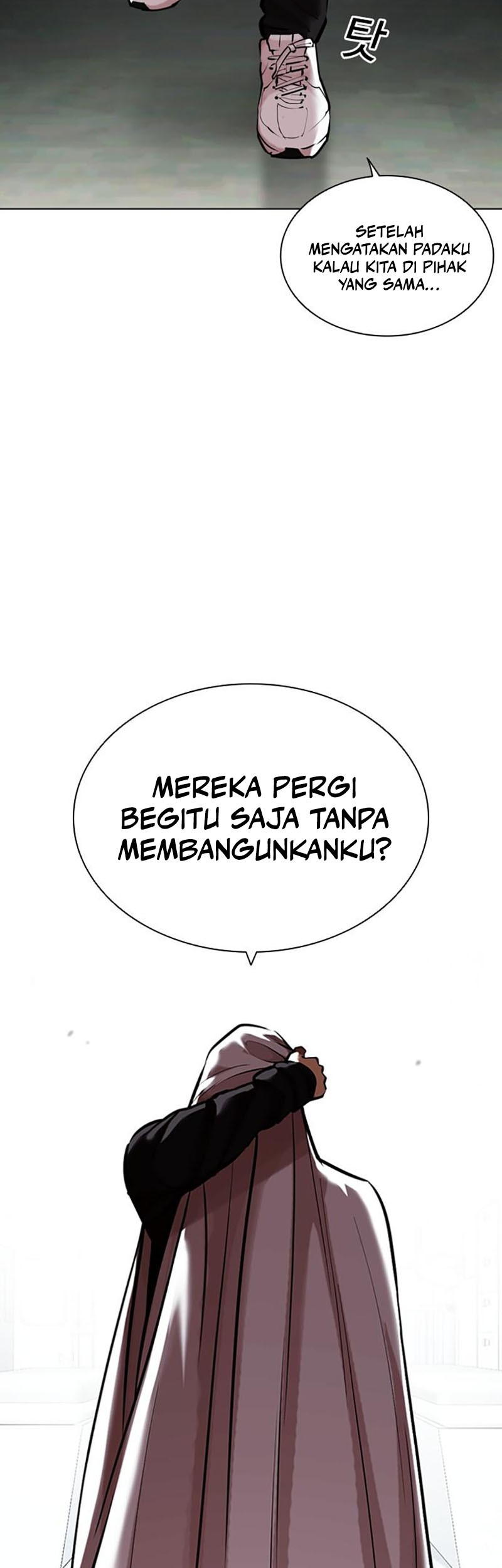 Lookism Bab 452 halaman 37