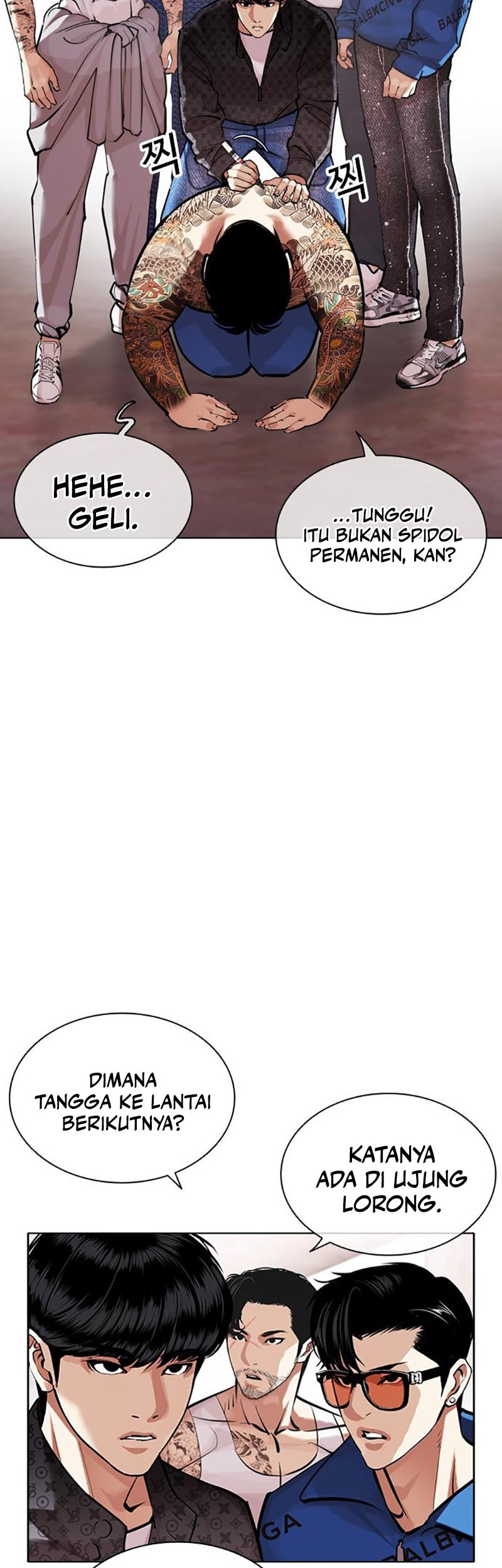 Lookism Bab 452 halaman 42