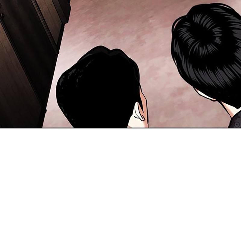 Lookism Bab 452 halaman 44