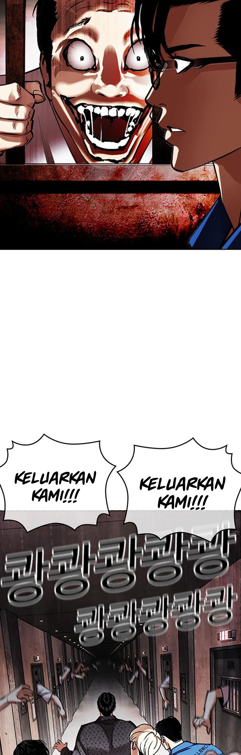 Lookism Bab 452 halaman 46