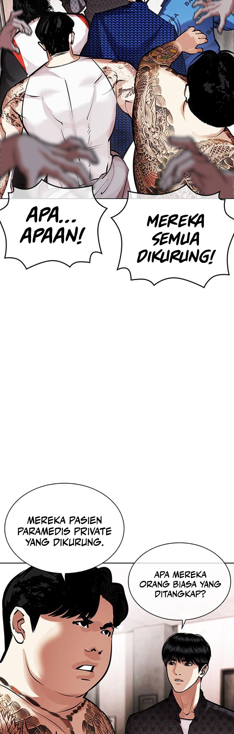 Lookism Bab 452 halaman 47