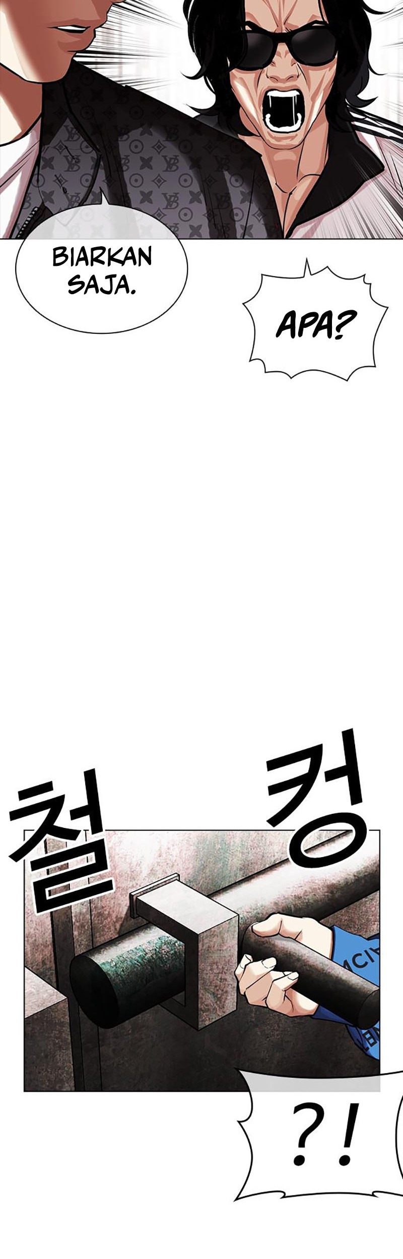 Lookism Bab 452 halaman 51