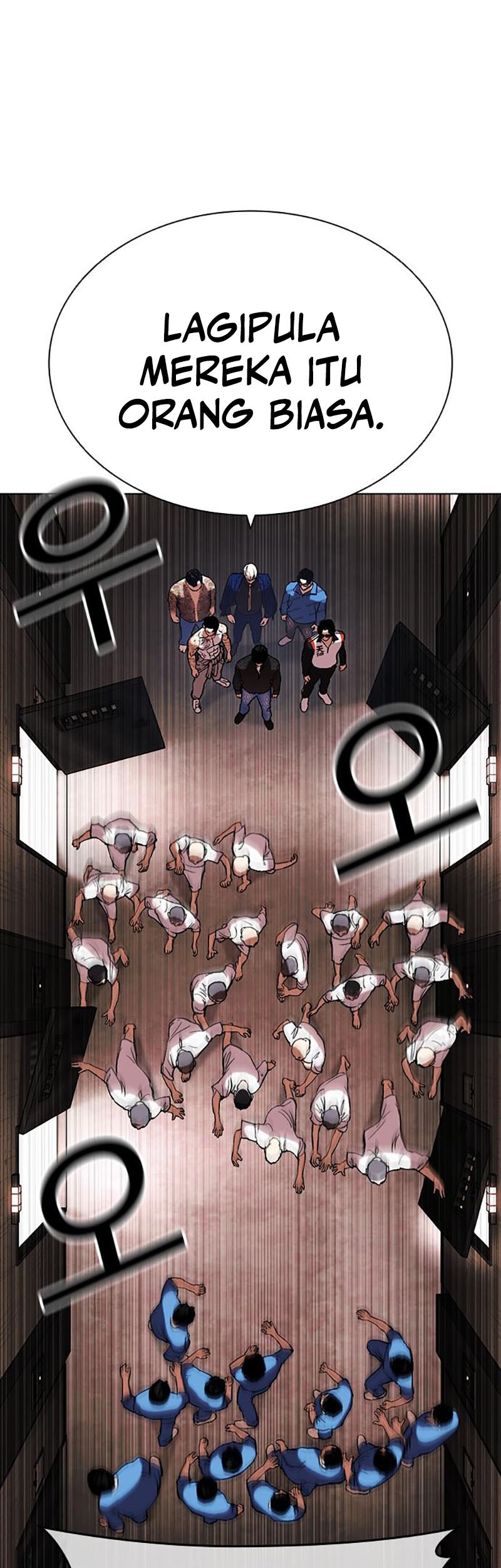 Lookism Bab 452 halaman 52