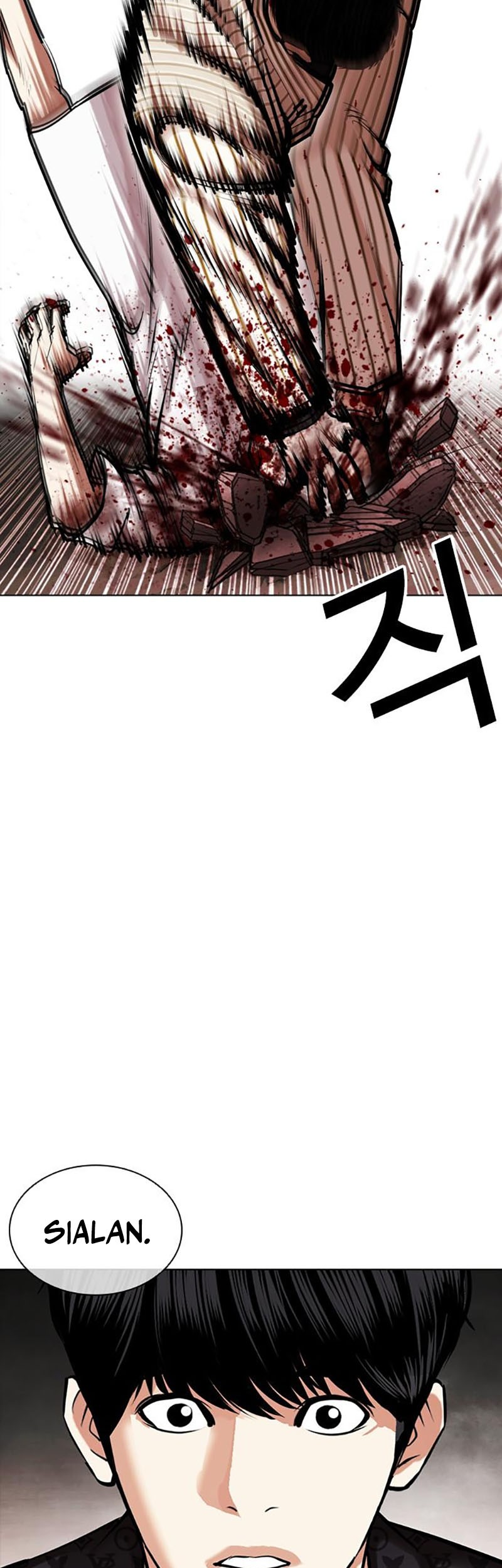 Lookism Bab 452 halaman 57
